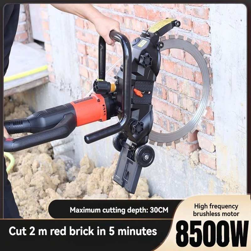 Electric Concrete Cutter - High Frequency Brushless Ring Saw High-Power
