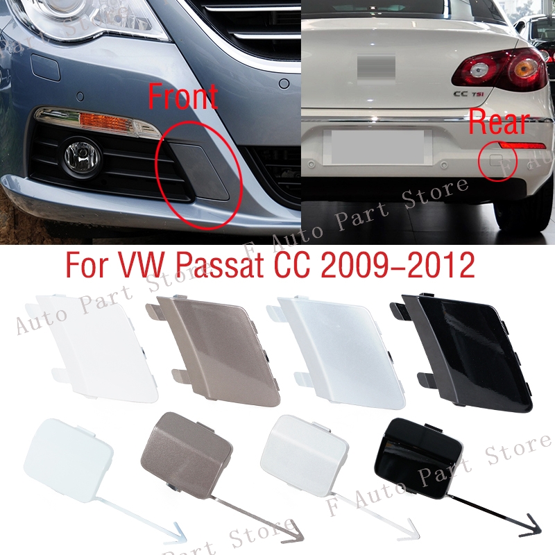 Heavy Equipment Trailer - 1PC For VW Passat CC 2009-2012