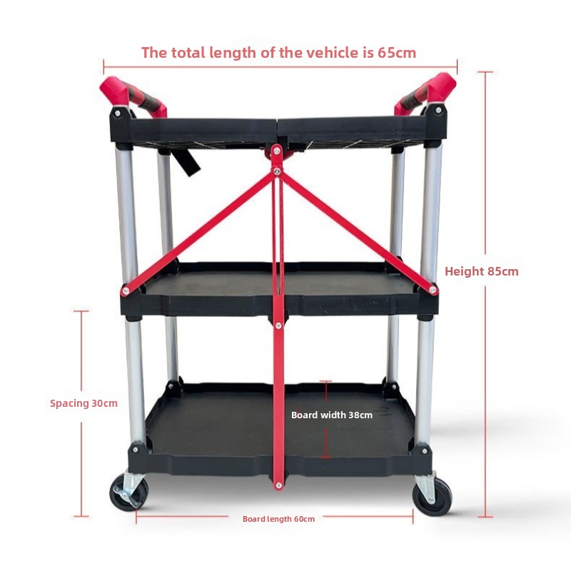 Foldable Heavy Duty Utility Ca - Heavy Equipment Video のレビューと価格