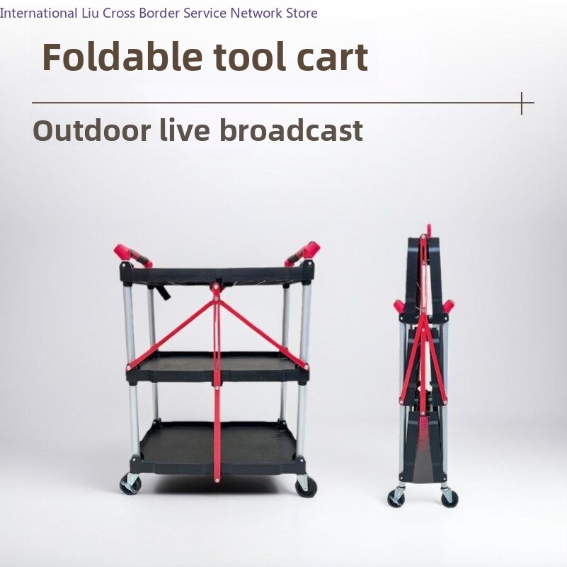 Foldable Heavy Duty Utility Ca - Heavy Equipment Video のレビューと価格