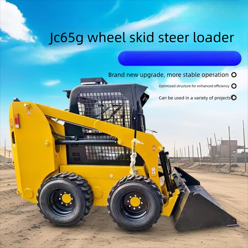 Small Skid Steer Construction  - Wheel Loader のレビューと価格