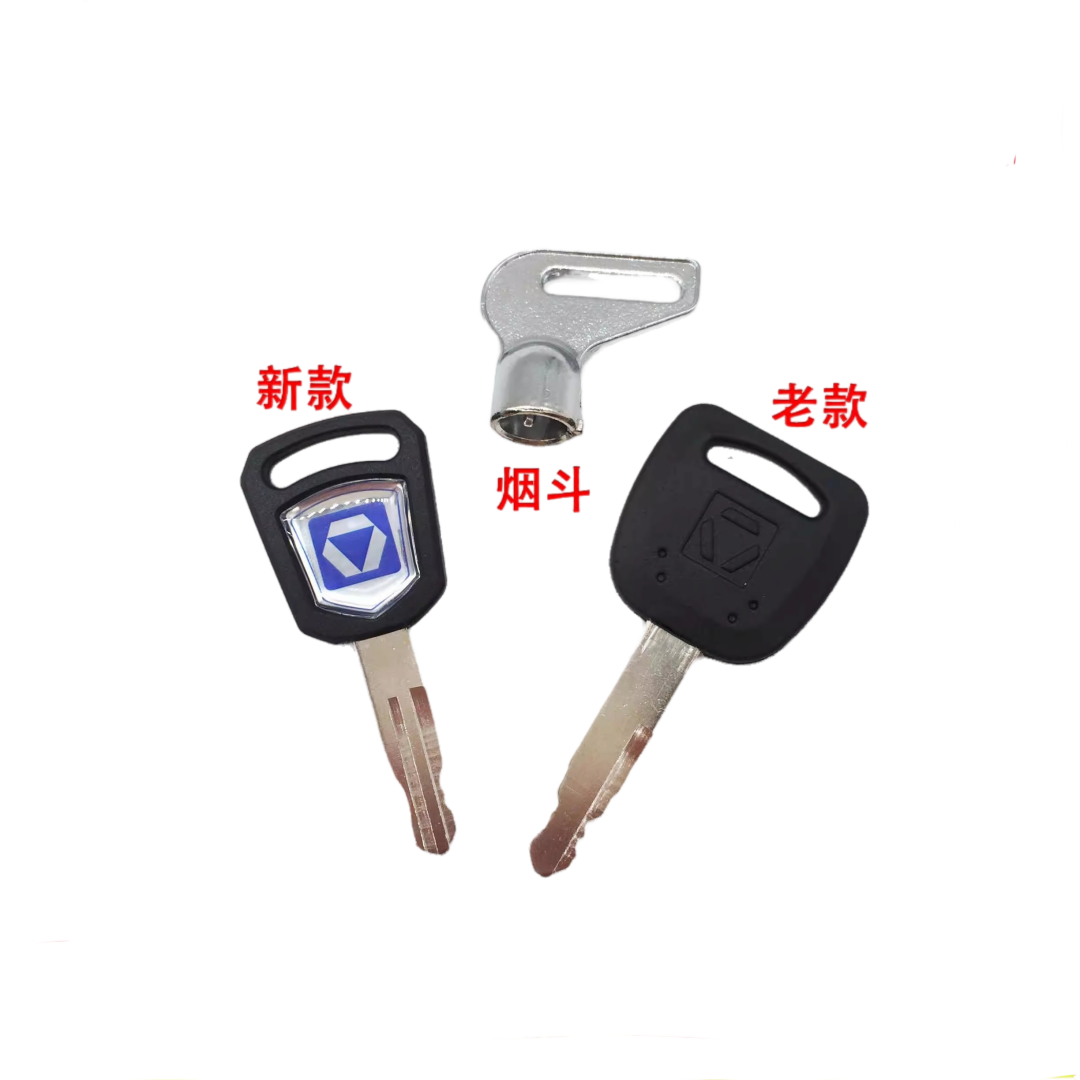 XCMG Excavator Ignition Start  - Heavy Equipment Xcmg のレビューと価格