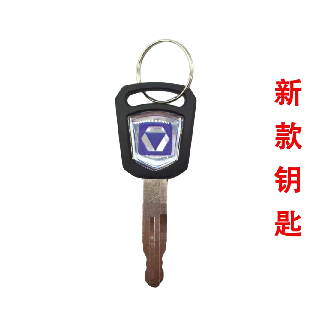 XCMG Excavator Ignition Start  - Heavy Equipment Xcmg のレビューと価格