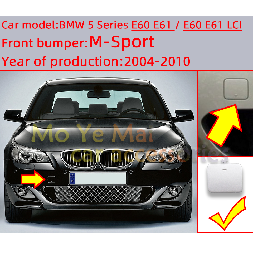 For 2004-2010 BMW 5 E60 E61 M- - Heavy Equipment Trailer のレビューと価格
