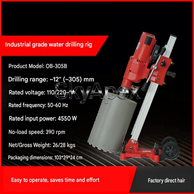 Business OB-305B Heavy Duty In - Heavy Equipment Business のレビューと価格