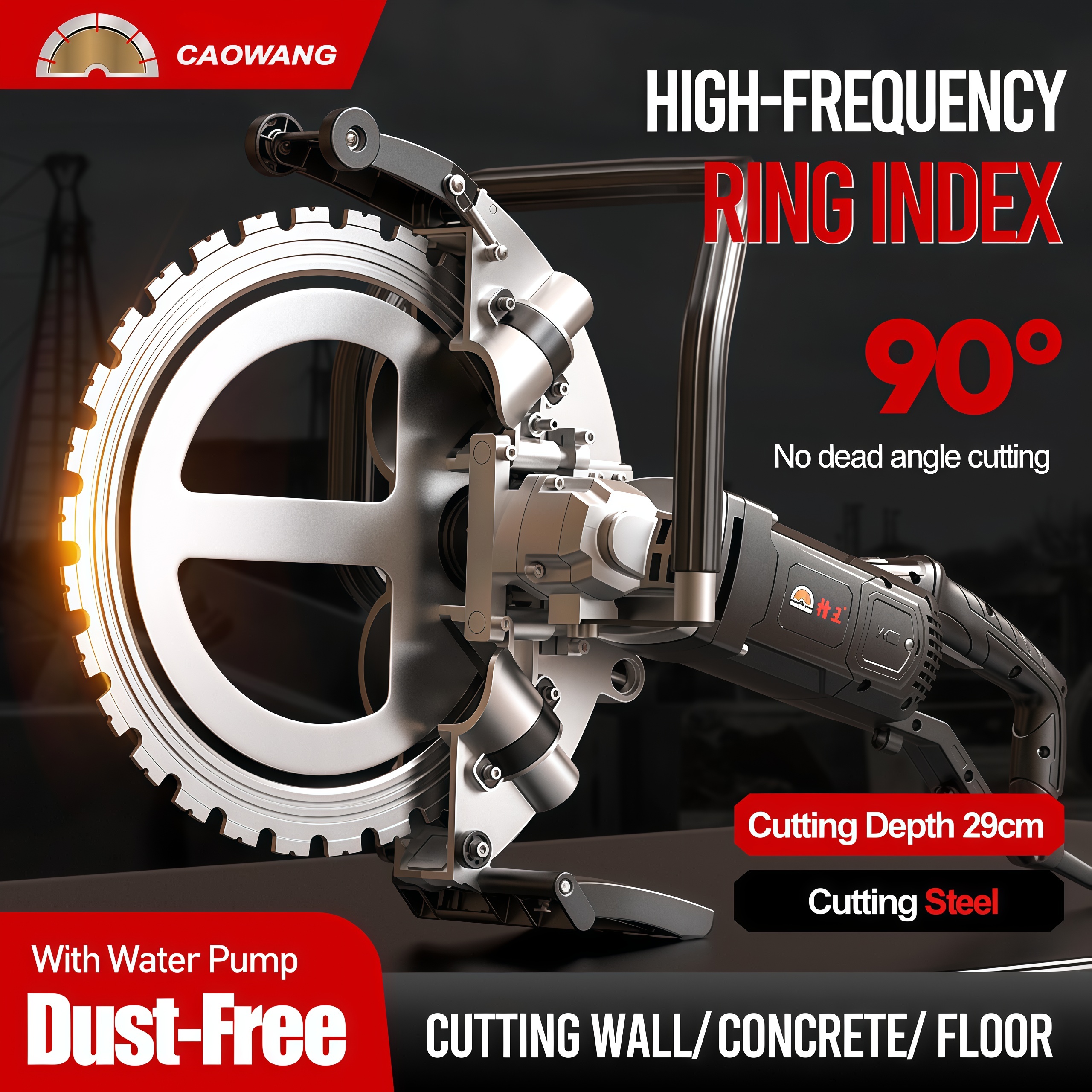 5200W Blade Concrete Cutter, B - Electric Concrete Cutter のレビューと価格