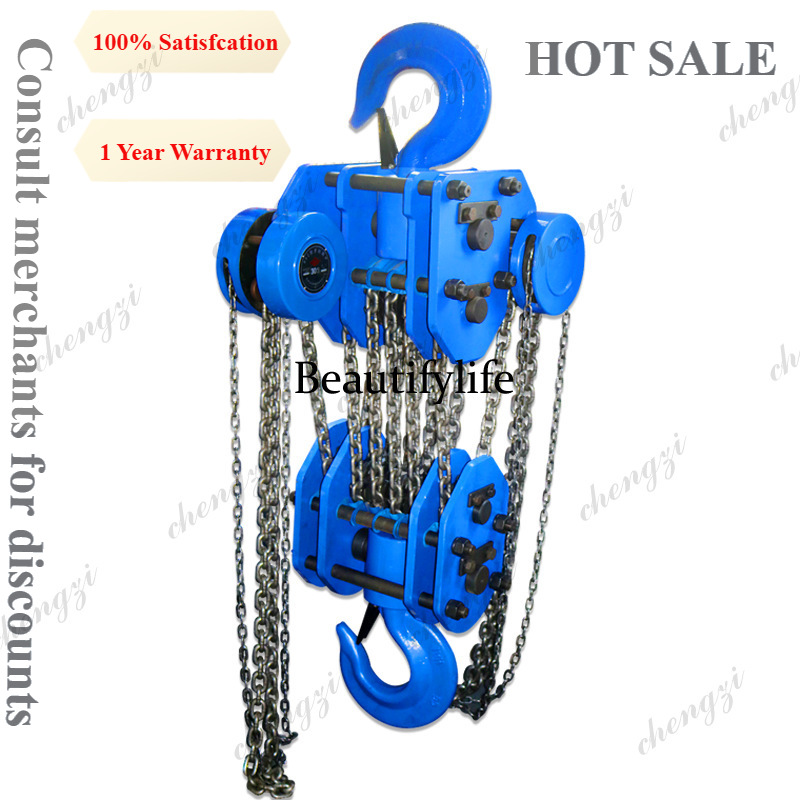 A81 Large-tonnage Hand Chain H - Heavy Equipment Manual のレビューと価格