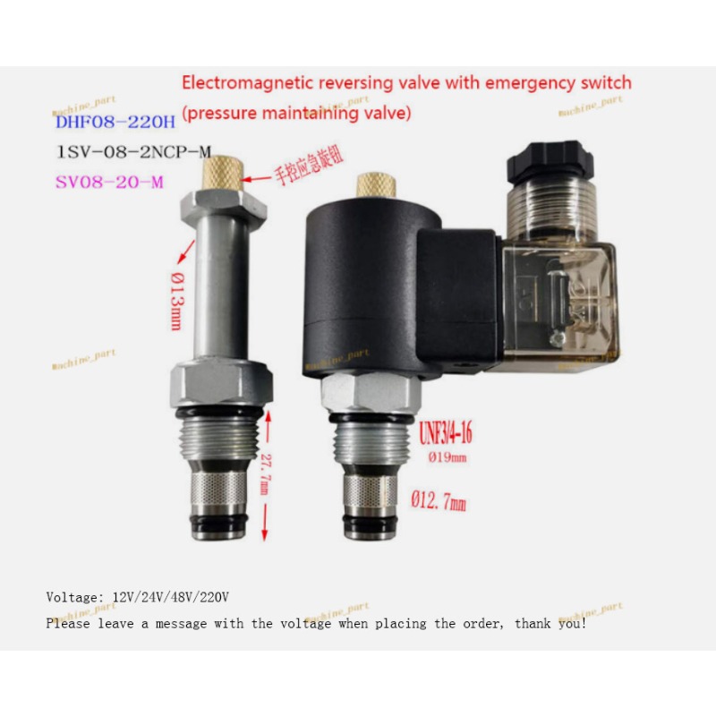 SV-08-2NCP Solenoid Valve SV08 - Hydraulic Floor Jack のレビューと価格