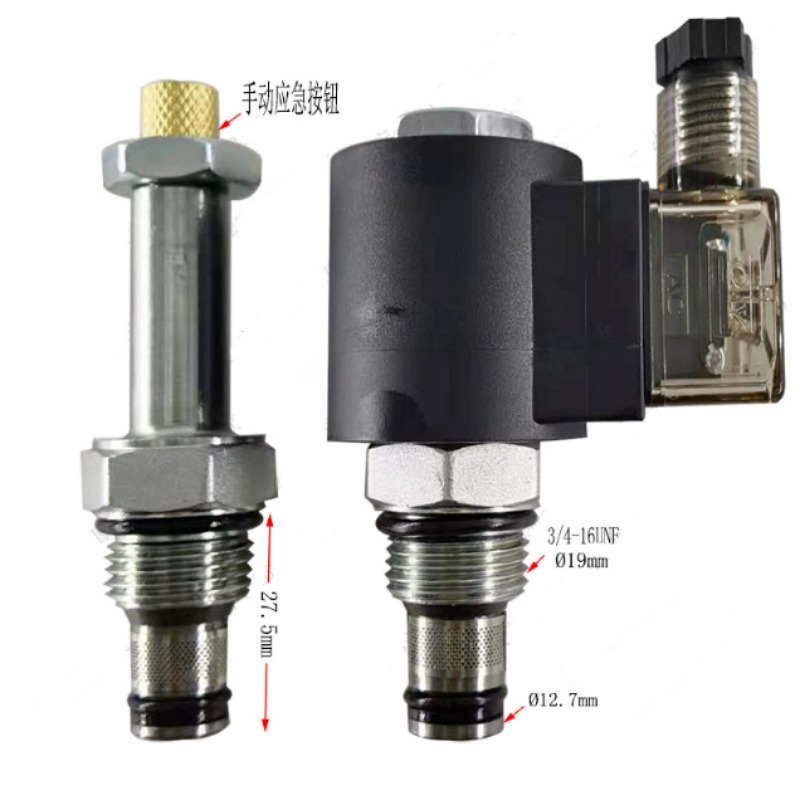 SV-08-2NCP Solenoid Valve SV08 - Hydraulic Floor Jack のレビューと価格