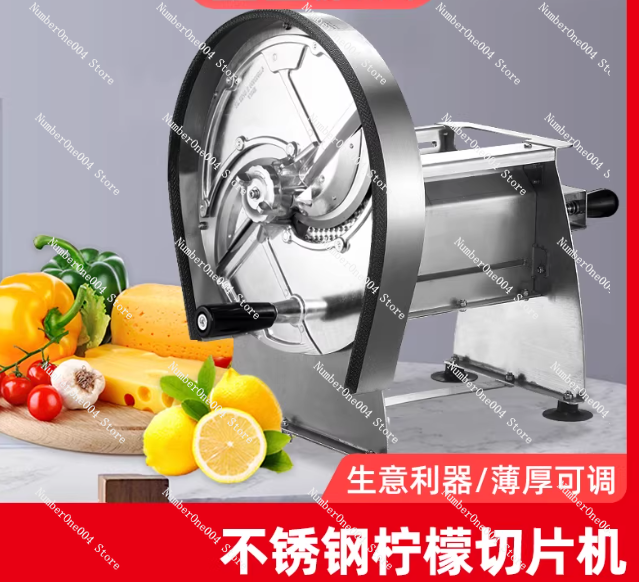 New Stainless Steel Manual Sli - Heavy Equipment Kitchen のレビューと価格
