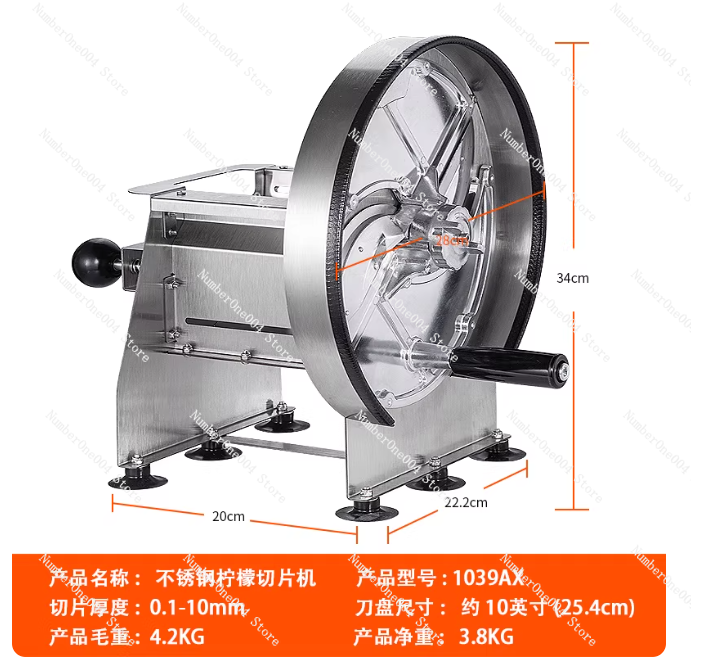 New Stainless Steel Manual Sli - Heavy Equipment Kitchen のレビューと価格