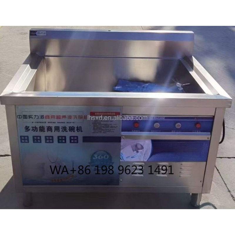 CE Certified Heavy Duty Stainl - Heavy Equipment Kitchen のレビューと価格