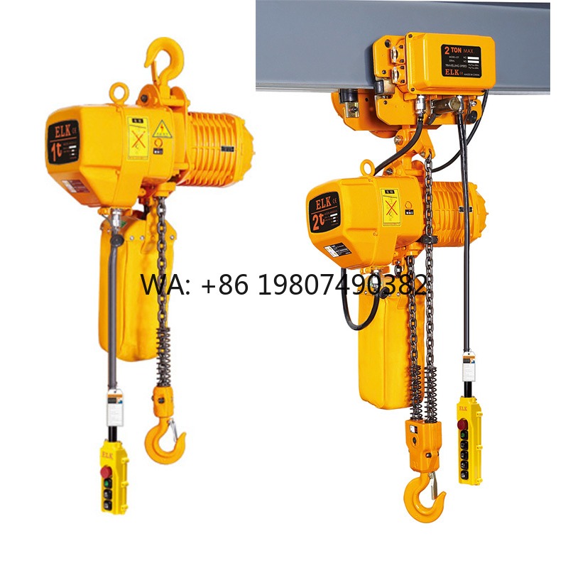 Dual Speed Electric Chain Hois - Heavy Equipment Lifting のレビューと価格