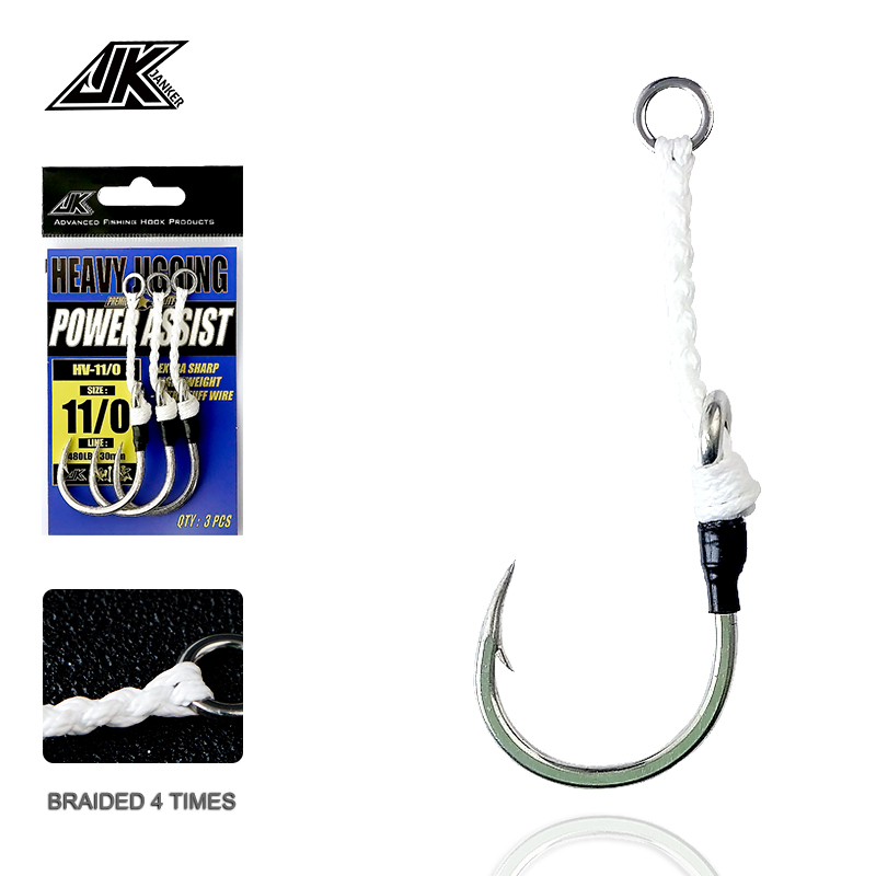 JK HV Heavy Assist Sea Fishing - Heavy Equipment Xcmg のレビューと価格