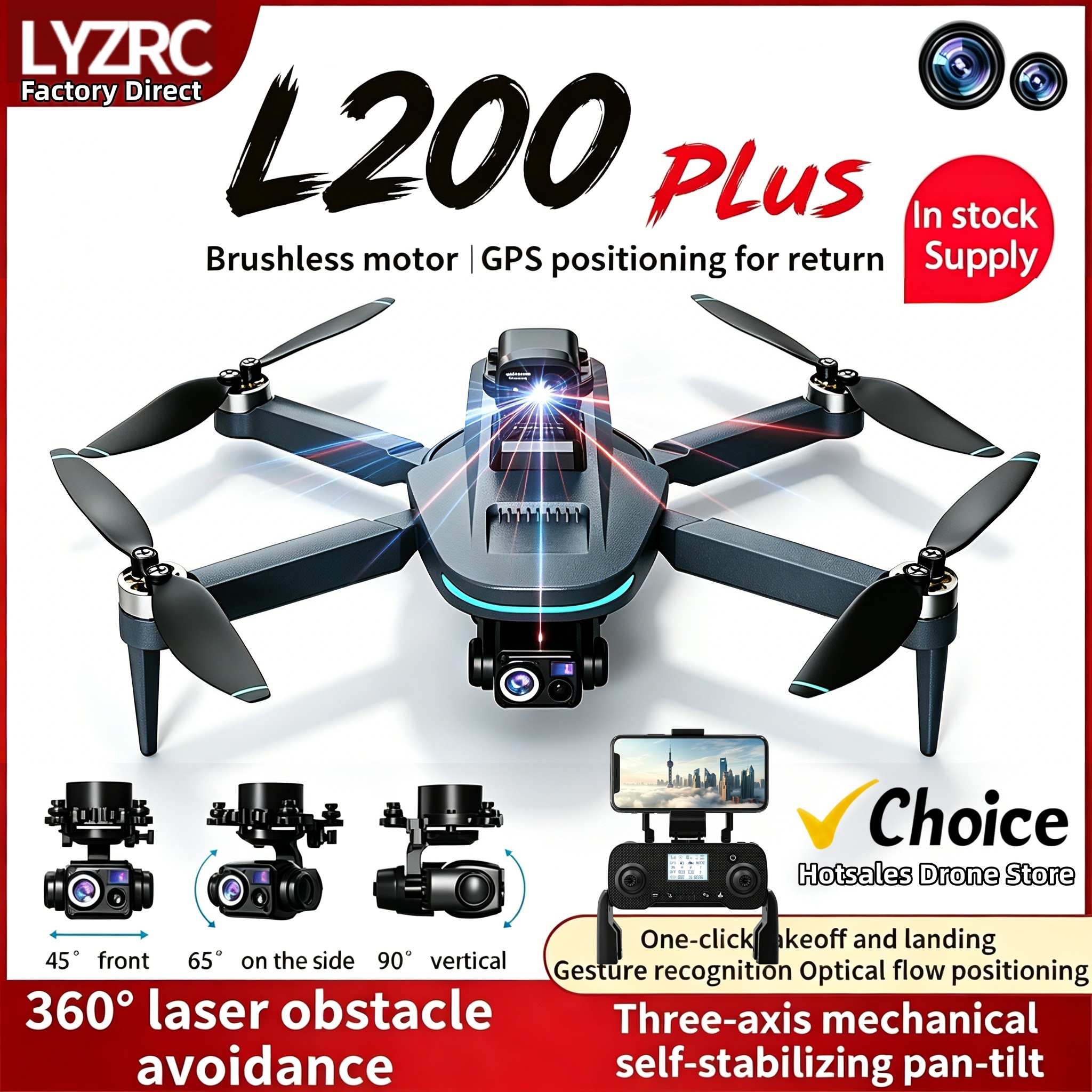 New L200 Plus GPS Drone Factor - Laser Level Rotary のレビューと価格