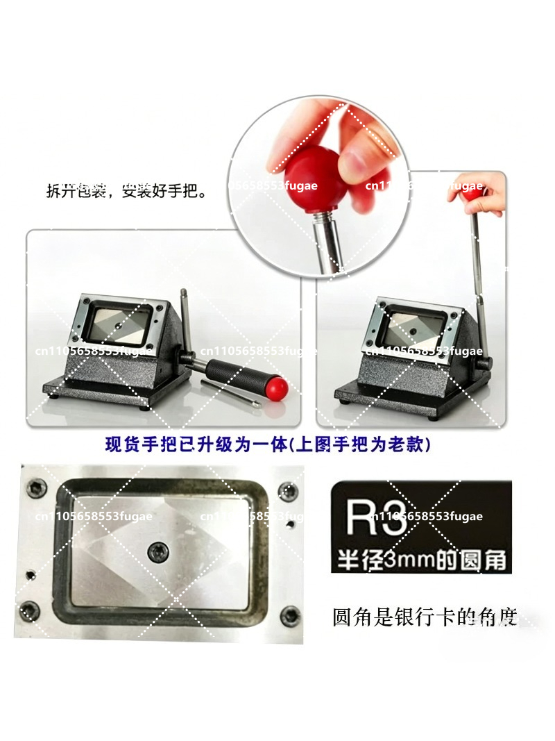 Heavy Manual Card Cutting Mach - Heavy Equipment Manual のレビューと価格