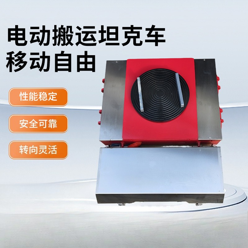 Electric remote control truck, - Heavy Equipment Haulers のレビューと価格