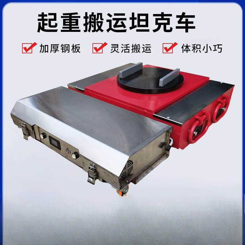 Electric remote control truck, - Heavy Equipment Haulers のレビューと価格