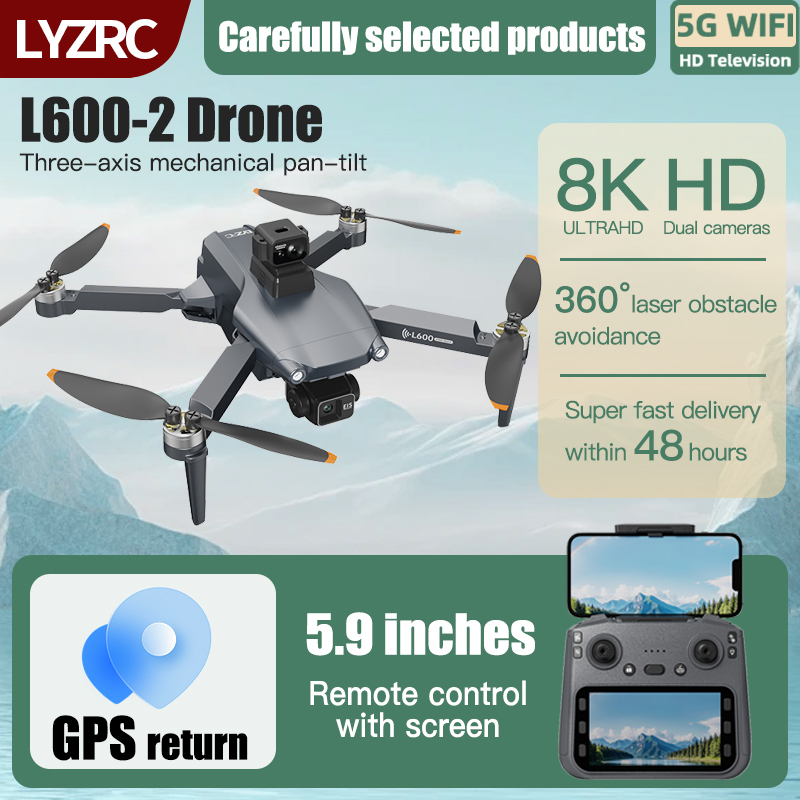 LYZRC L600-2 MAX GPS Drone 3-A - Laser Level Rotary のレビューと価格