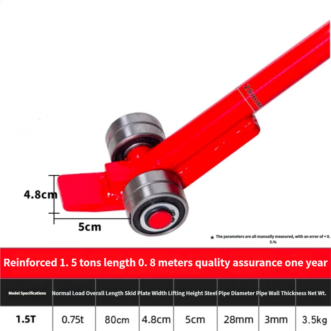 Lifting lever buckle tool leve - Heavy Equipment Lifting のレビューと価格