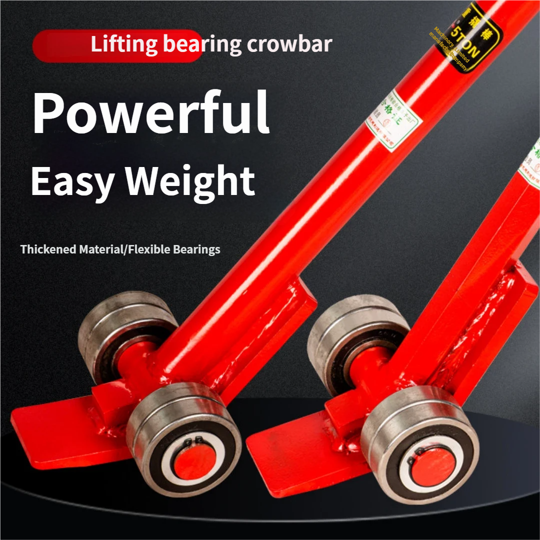 Lifting lever buckle tool leve - Heavy Equipment Lifting のレビューと価格
