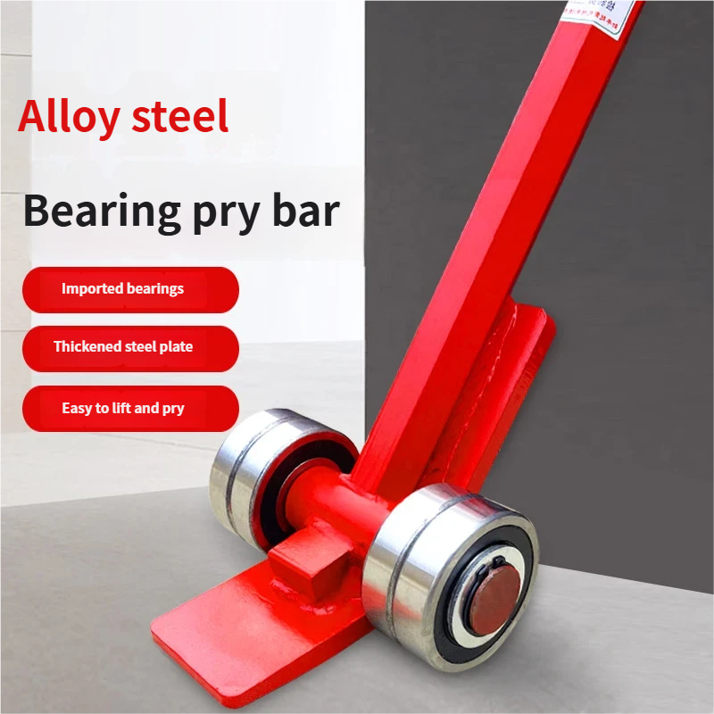 Lifting lever buckle tool leve - Heavy Equipment Lifting のレビューと価格