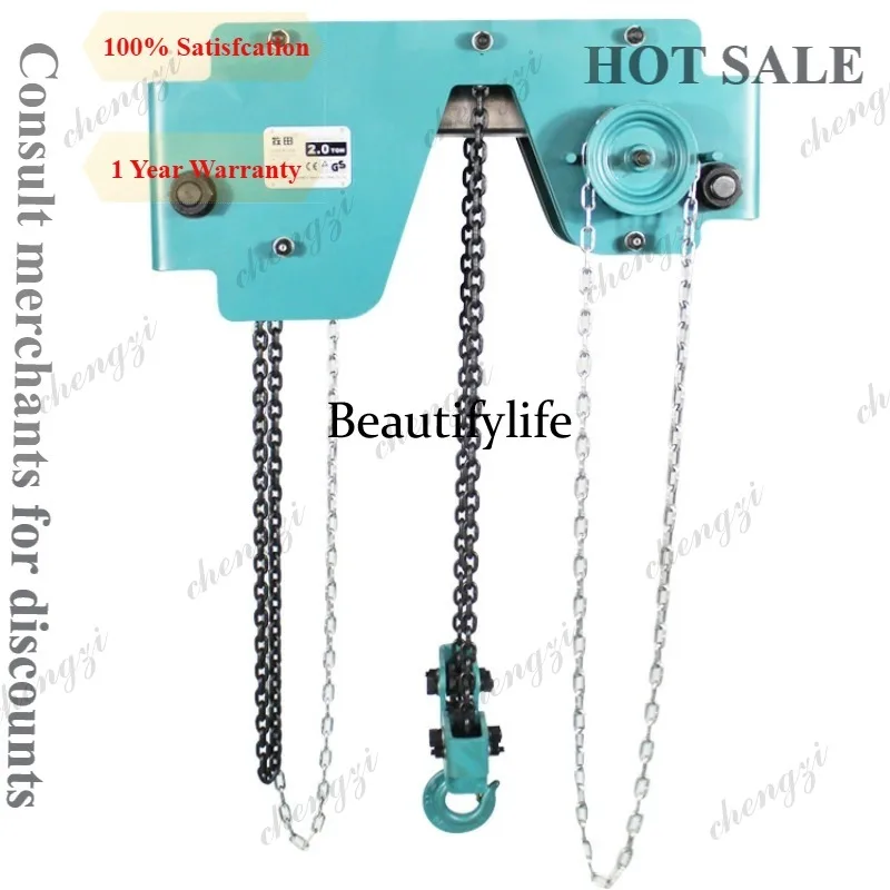 a55  Low Headroom Double Chain - Heavy Equipment Manual のレビューと価格